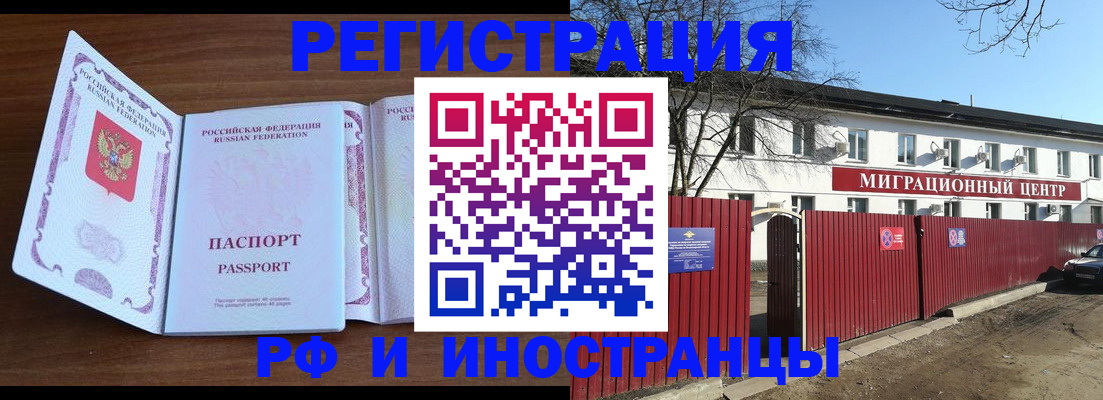 пропишу в квартире в Сясьстрое